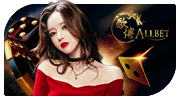 AB Suite live casino logo with gold and black colors