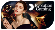 EVO Suite logo with red and black theme